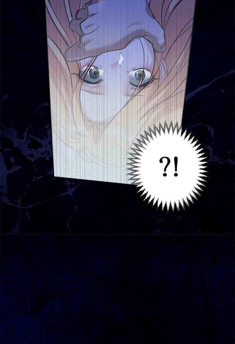 You, My devil Chapter 1 page 90