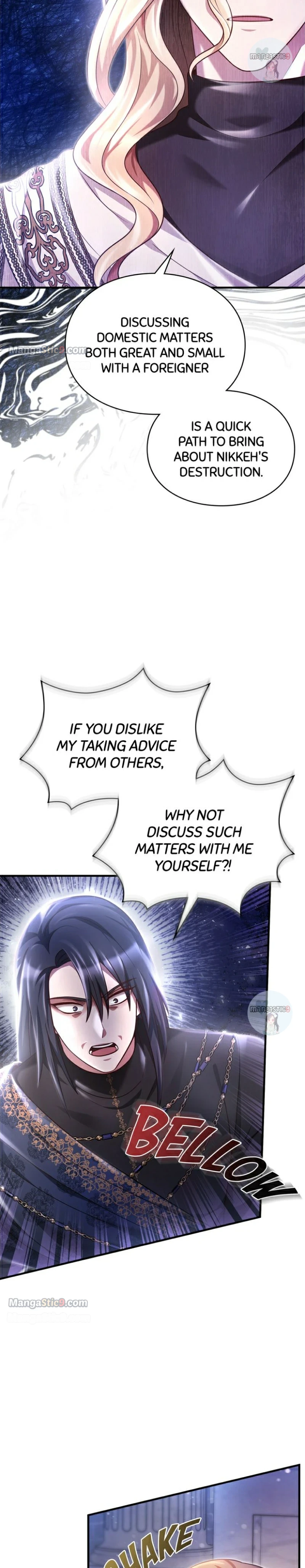 You, My devil Chapter 16 page 31
