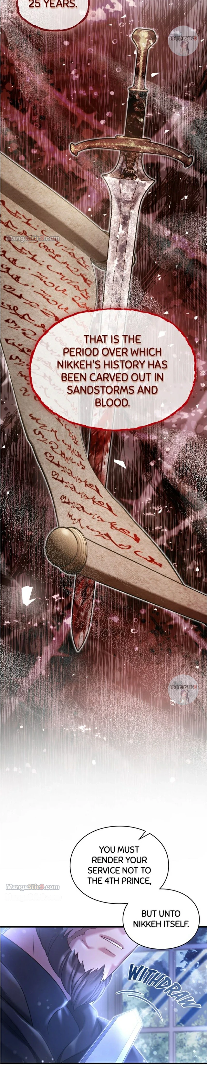 You, My devil Chapter 18 page 13