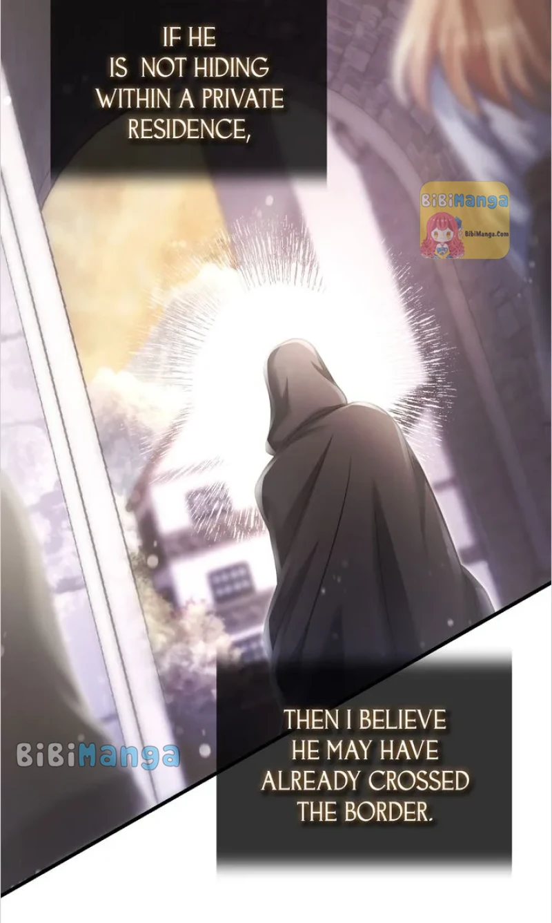 You, My devil Chapter 22 page 14