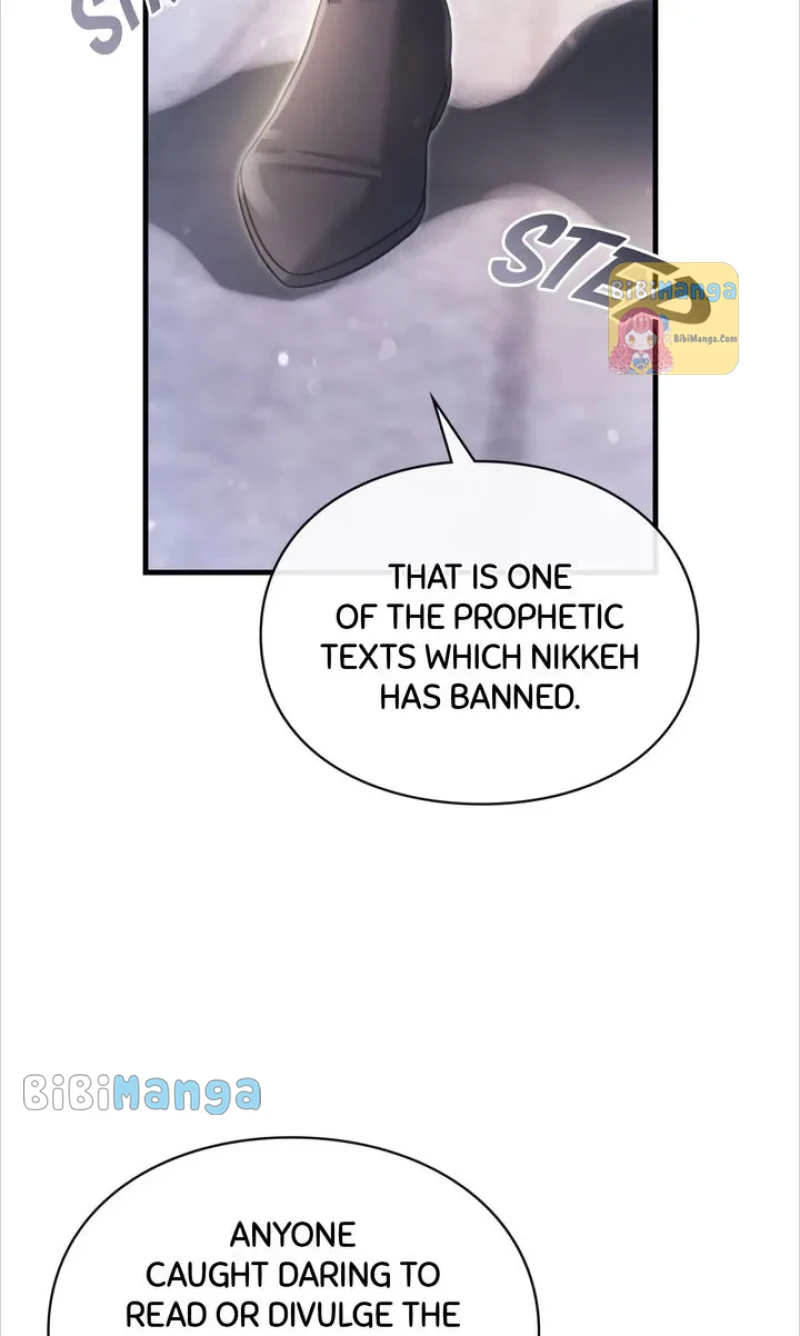 You, My devil Chapter 22 page 49
