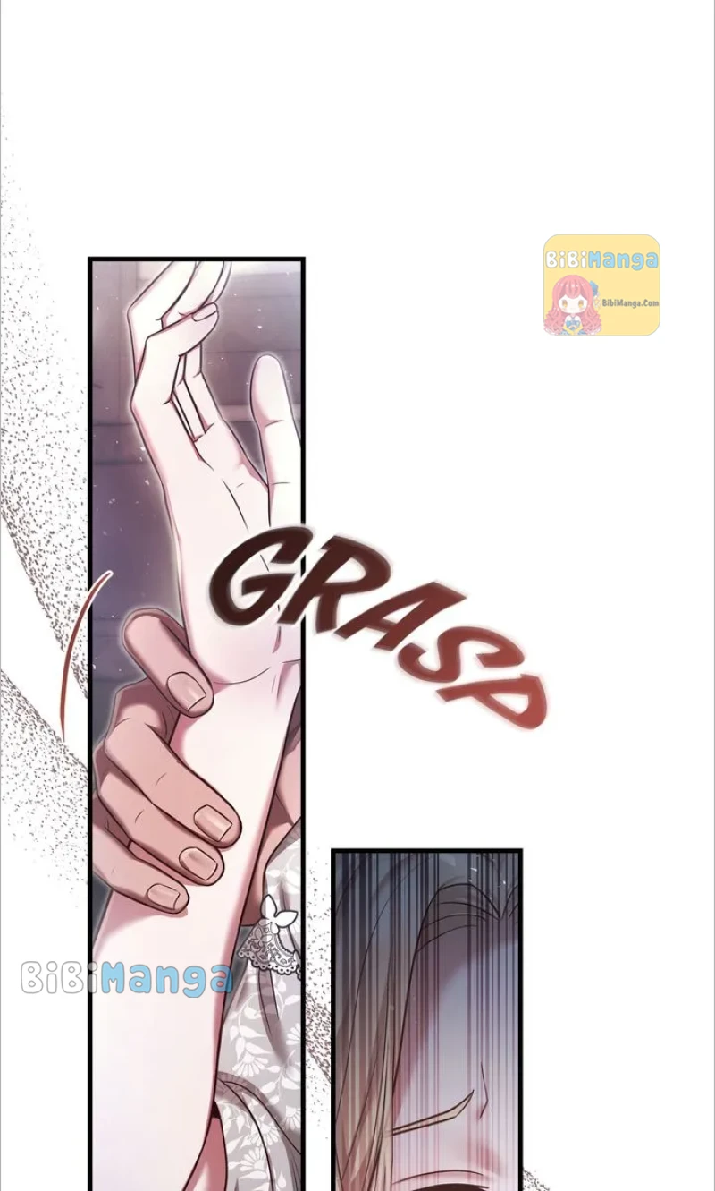 You, My devil Chapter 23 page 1