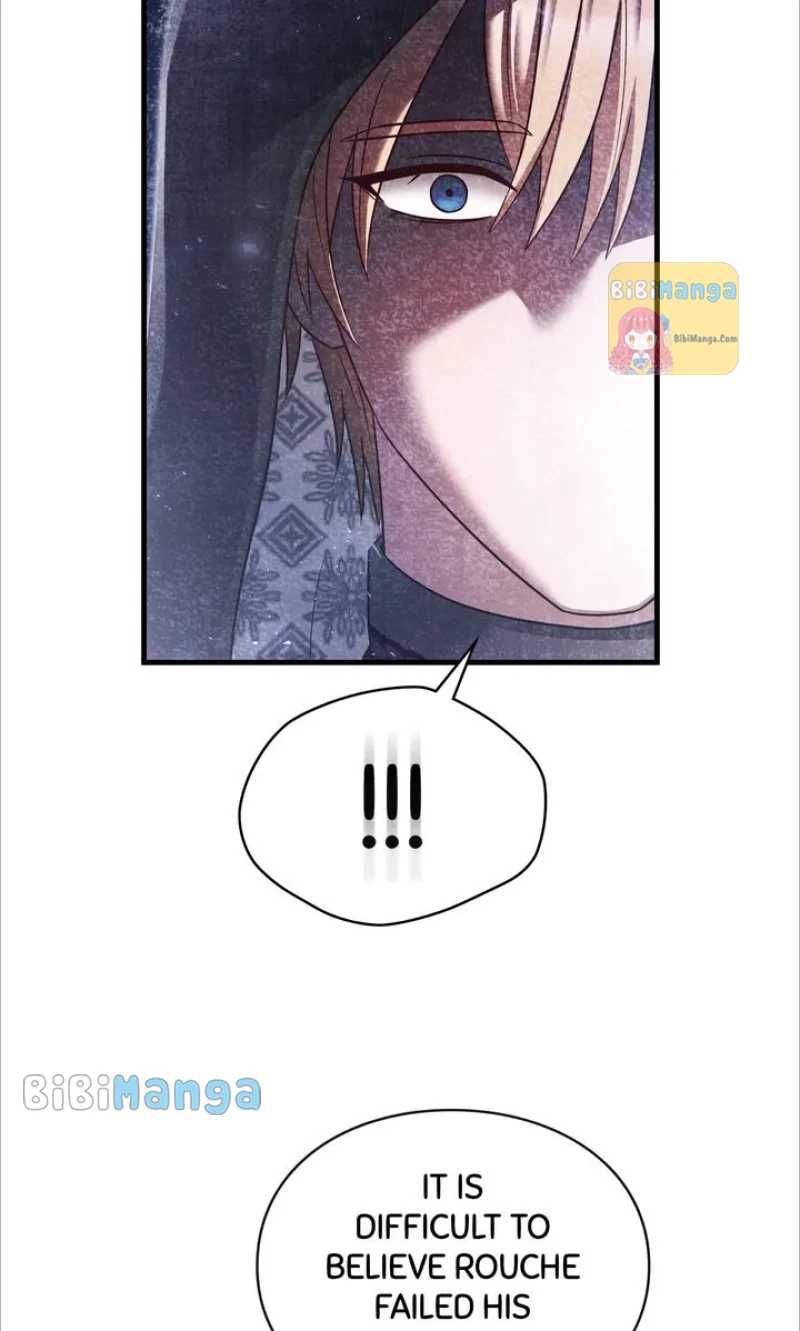 You, My devil Chapter 23 page 69