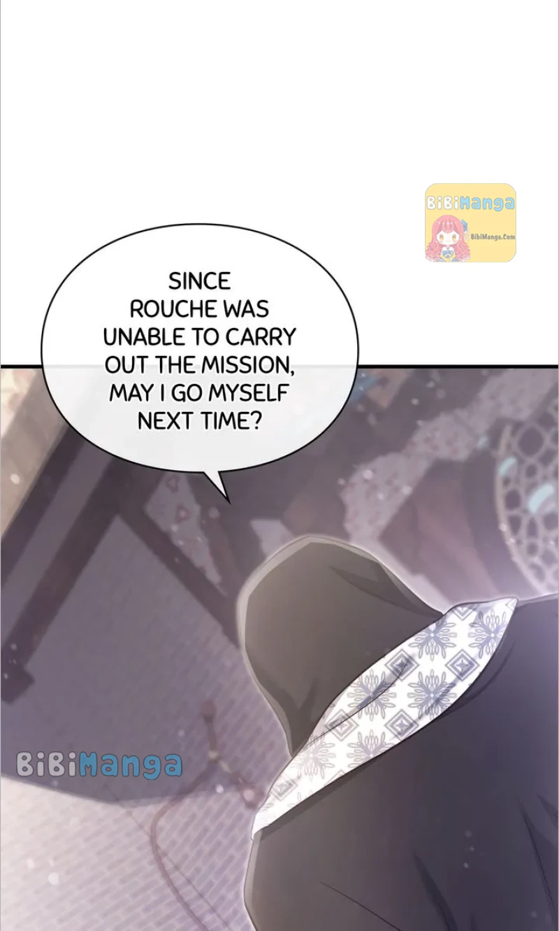 You, My devil Chapter 23 page 76
