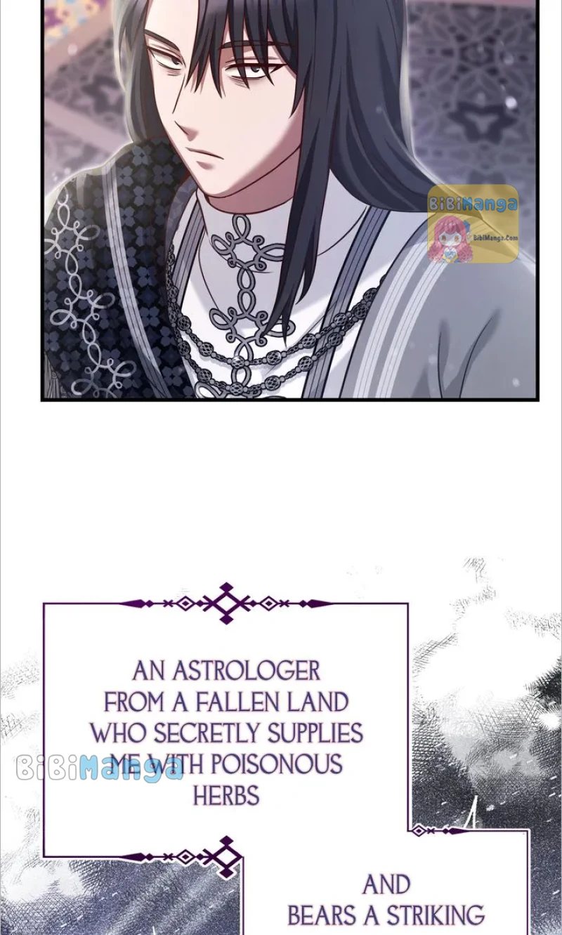 You, My devil Chapter 23 page 84
