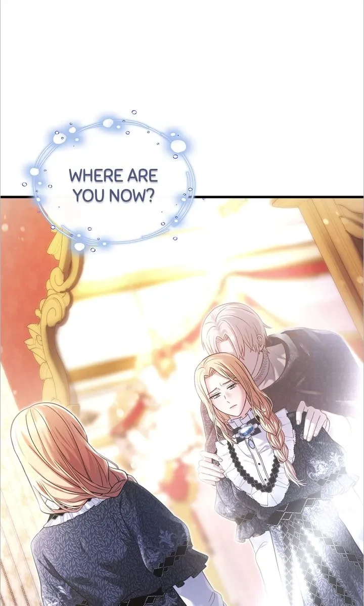 You, My devil Chapter 24 page 11