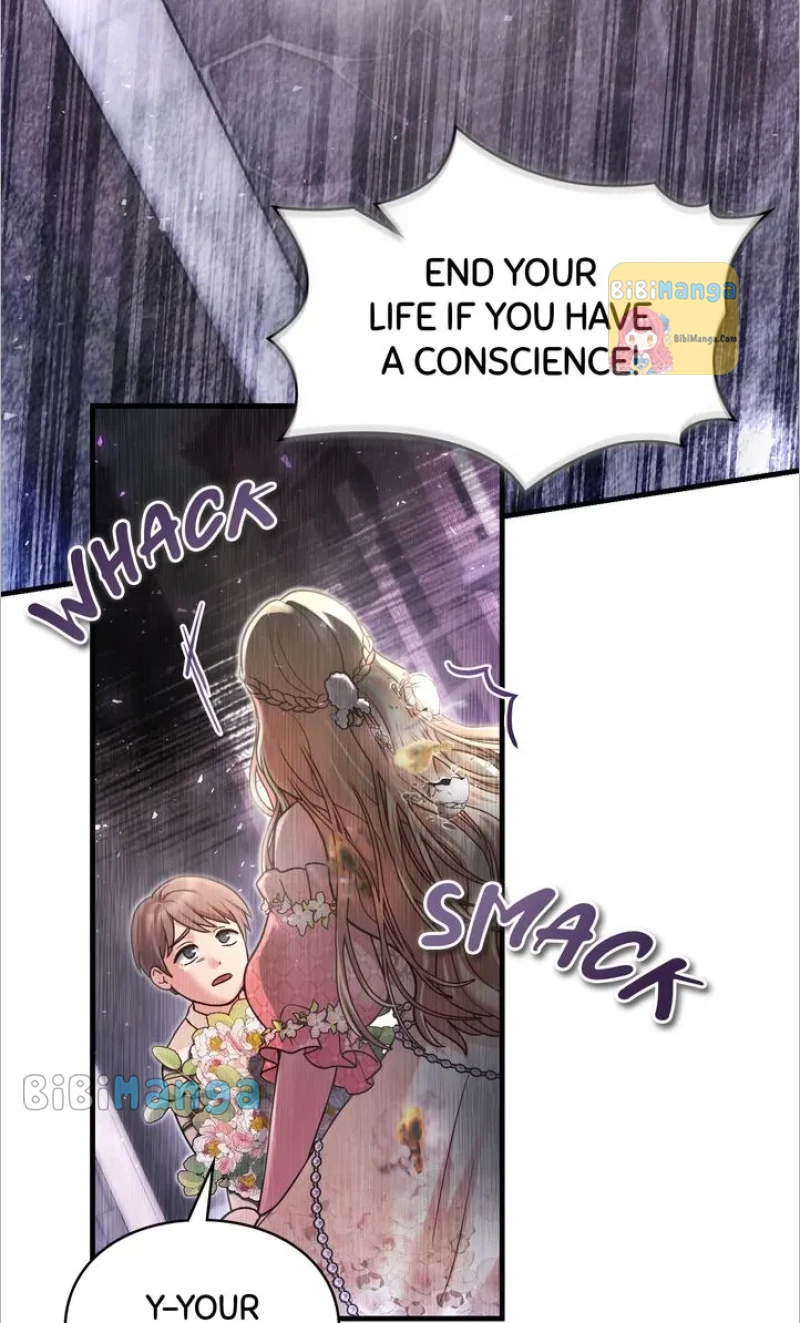 You, My devil Chapter 25 page 17