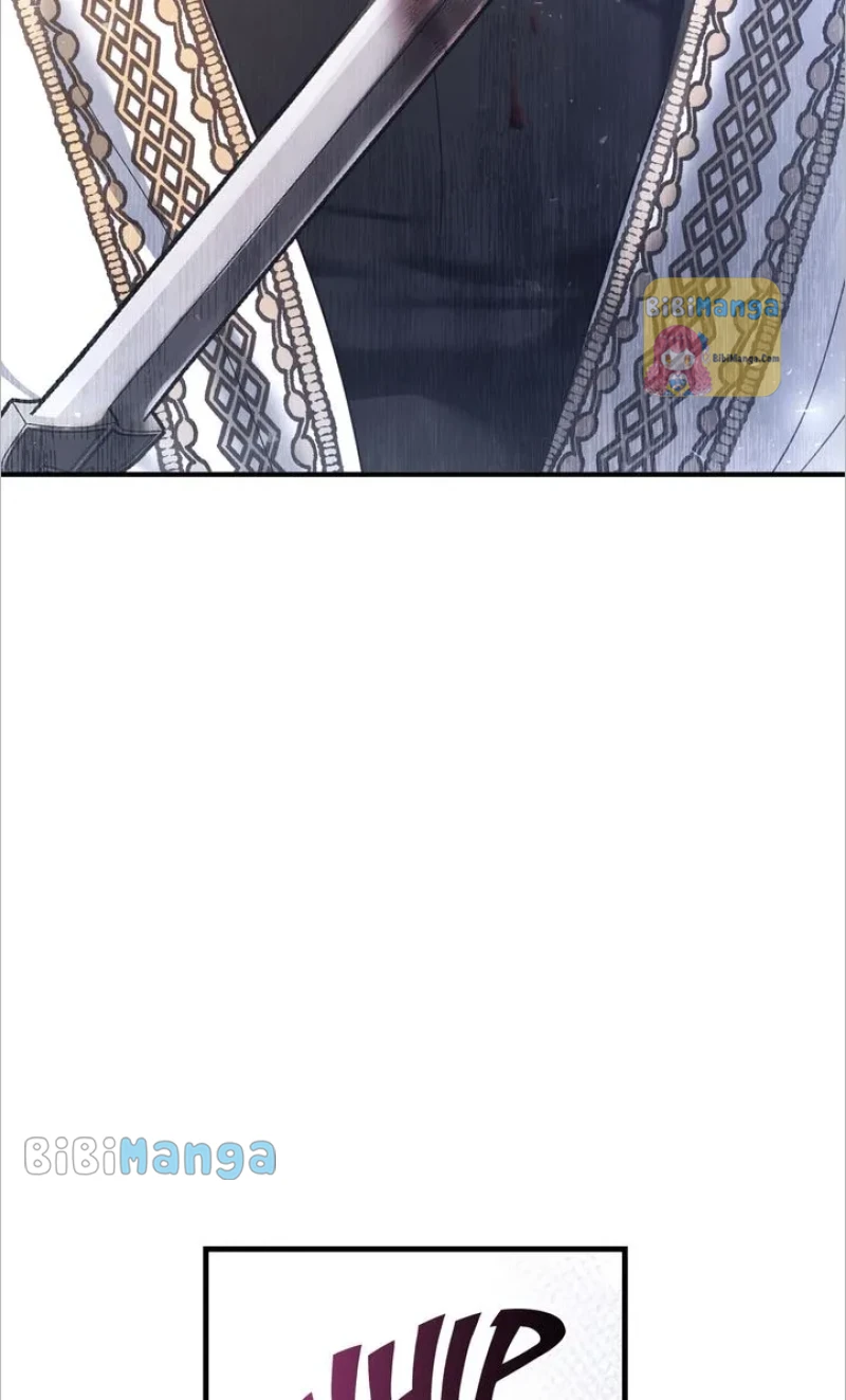 You, My devil Chapter 25 page 34