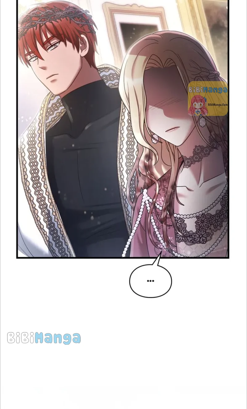 You, My devil Chapter 25 page 52