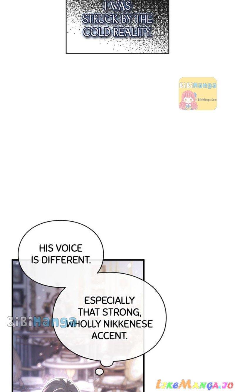 You, My devil Chapter 29 page 16