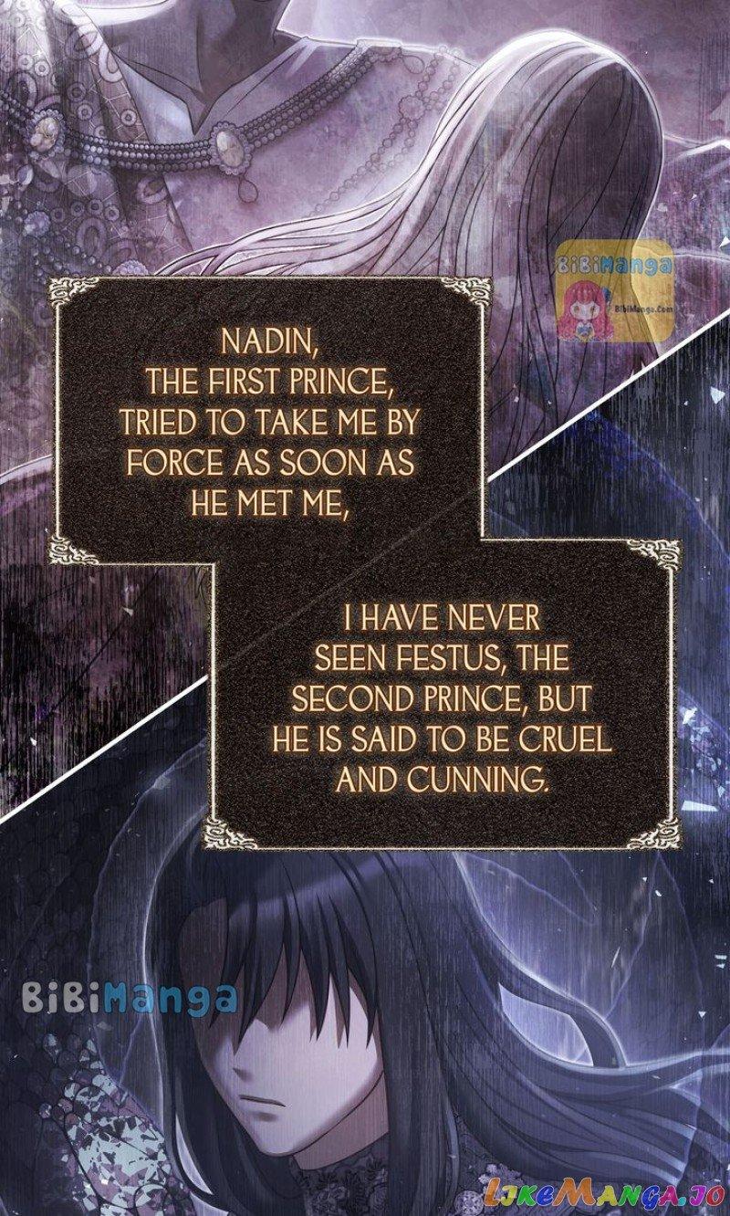 You, My devil Chapter 29 page 23
