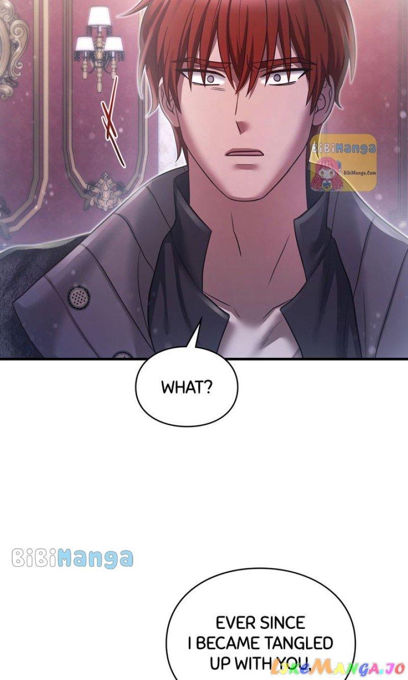 You, My devil Chapter 29 page 53