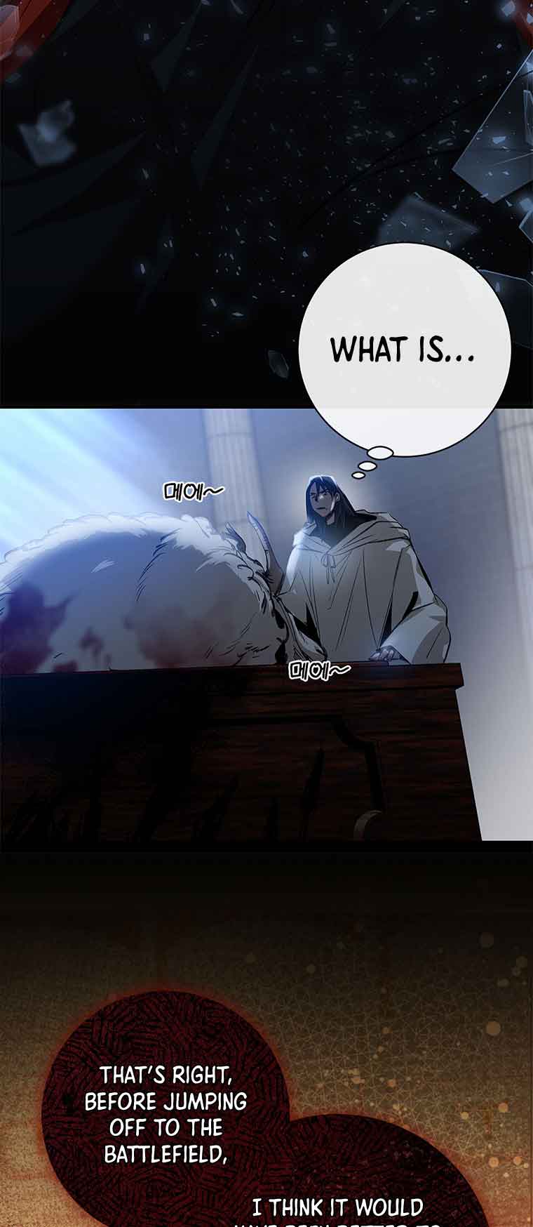 You, My devil Chapter 3 page 18
