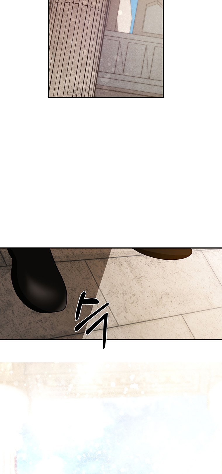 You, My devil Chapter 3 page 32