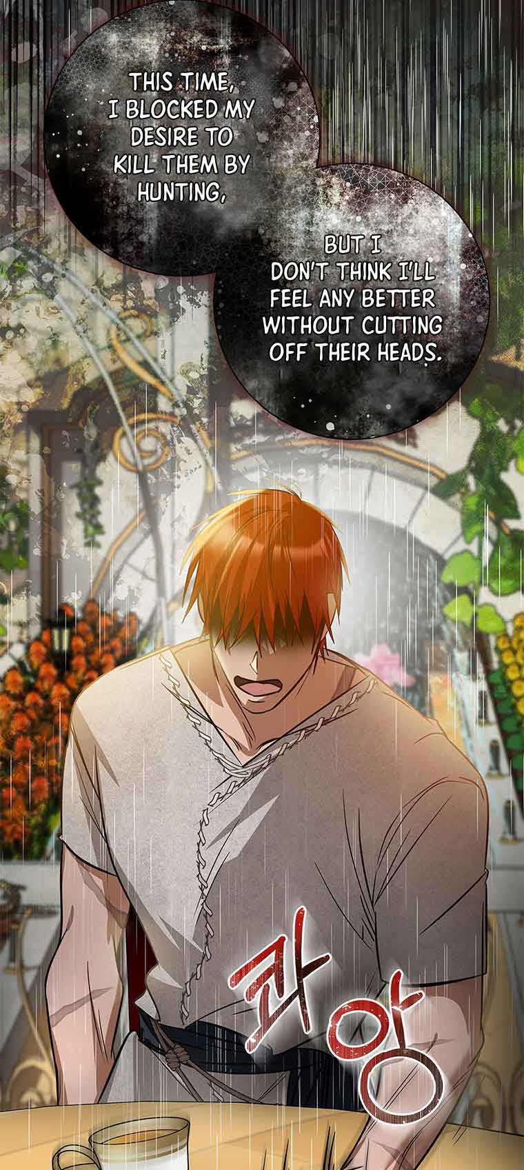 You, My devil Chapter 3 page 44