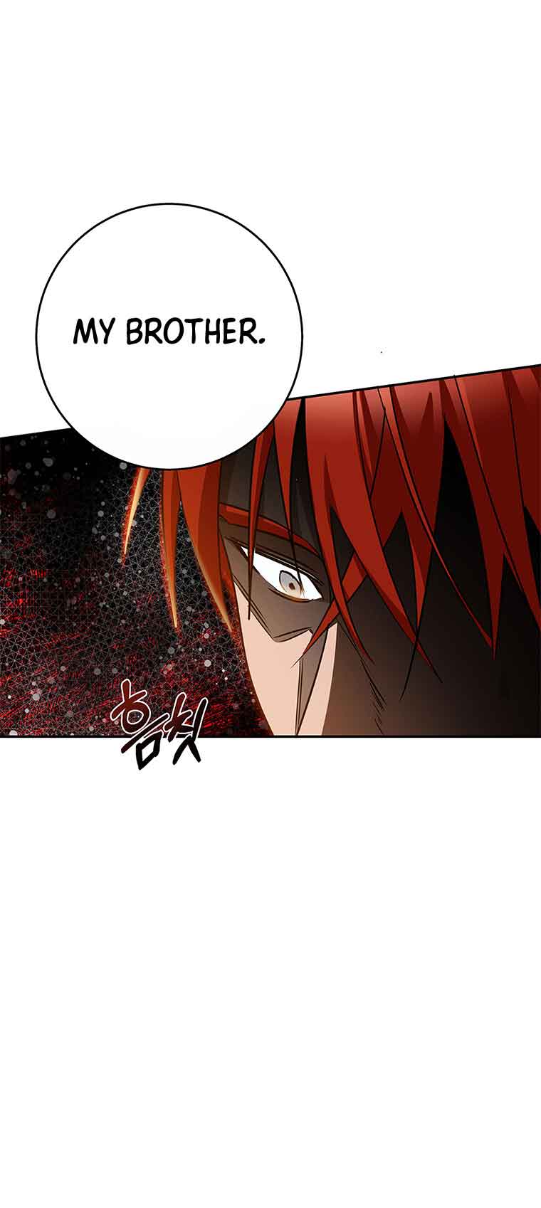 You, My devil Chapter 3 page 46