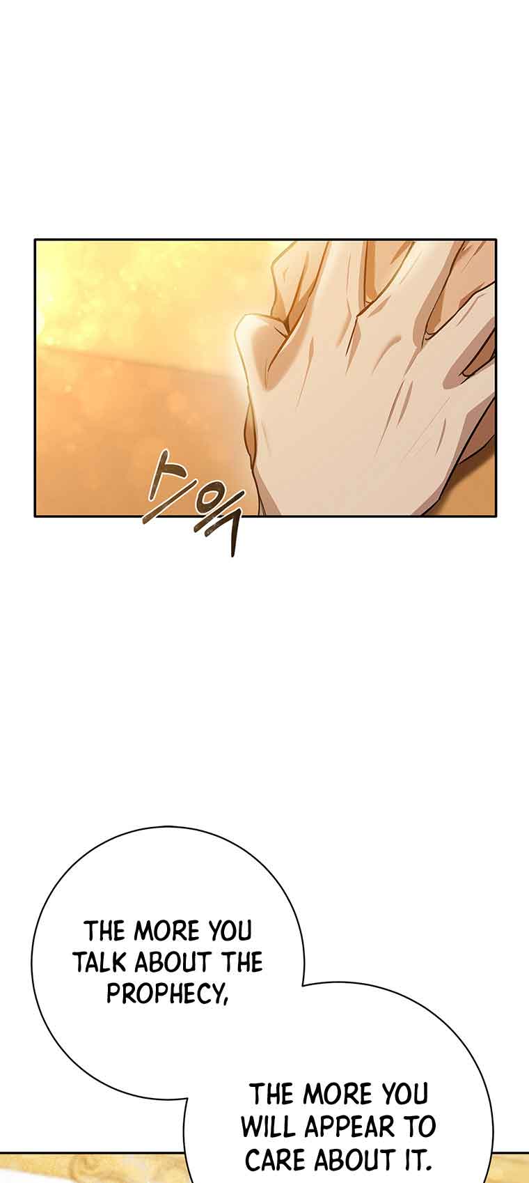 You, My devil Chapter 3 page 47