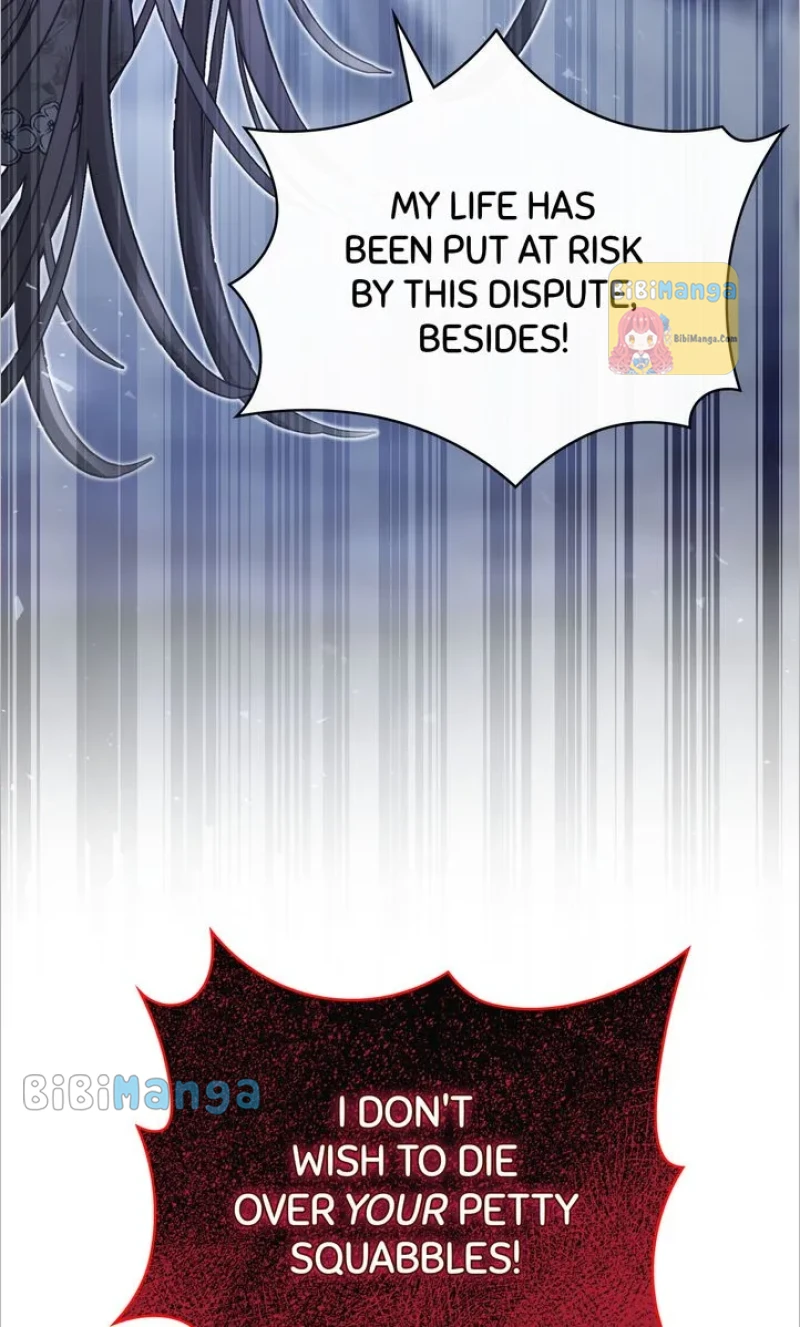 You, My devil Chapter 36 page 17