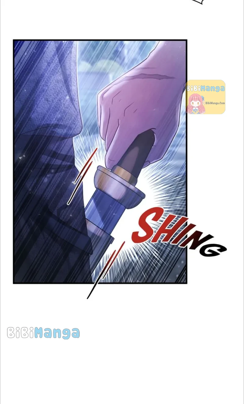 You, My devil Chapter 36 page 53