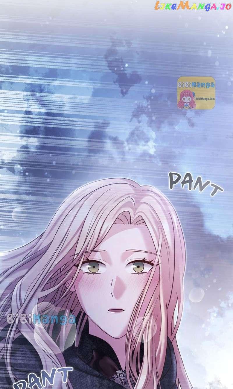 You, My devil Chapter 39 page 17