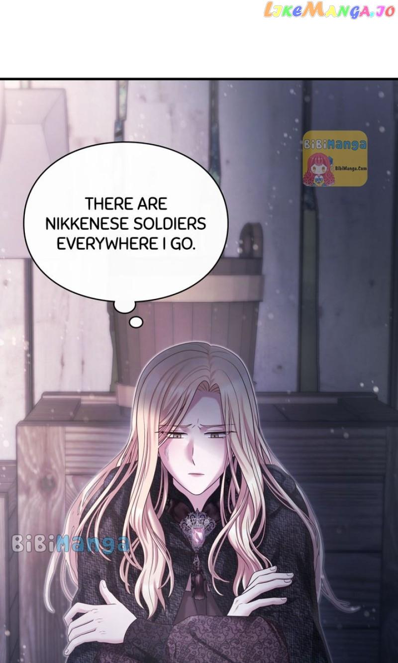 You, My devil Chapter 39 page 51