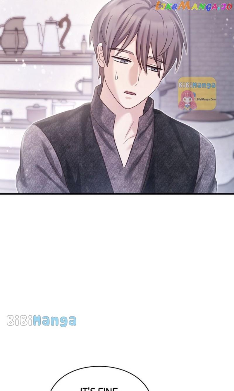 You, My devil Chapter 39 page 74