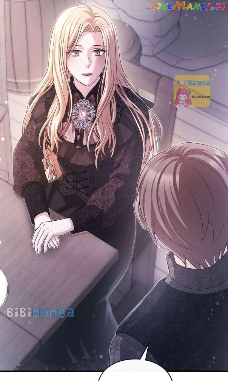 You, My devil Chapter 39 page 78
