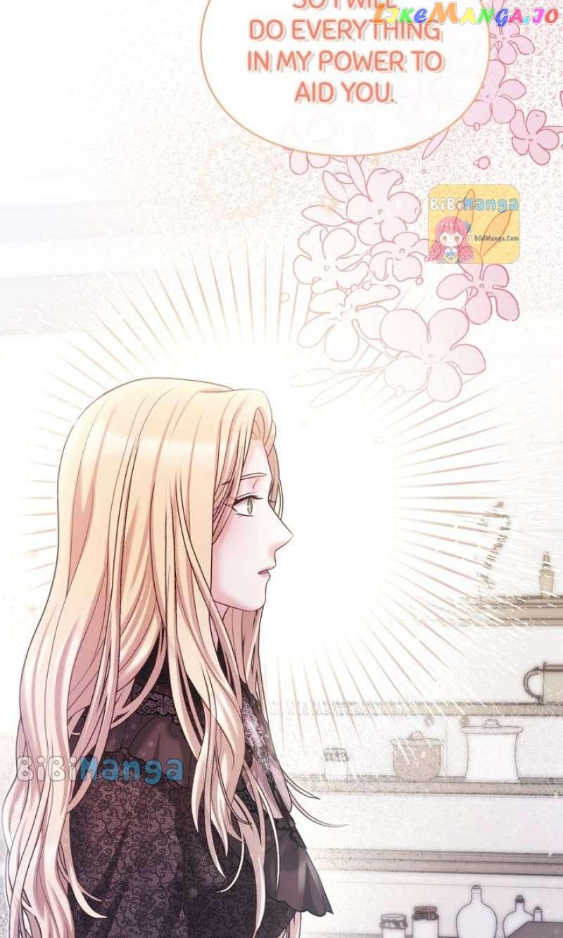 You, My devil Chapter 39 page 90