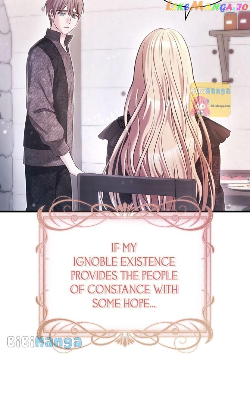You, My devil Chapter 39 page 95