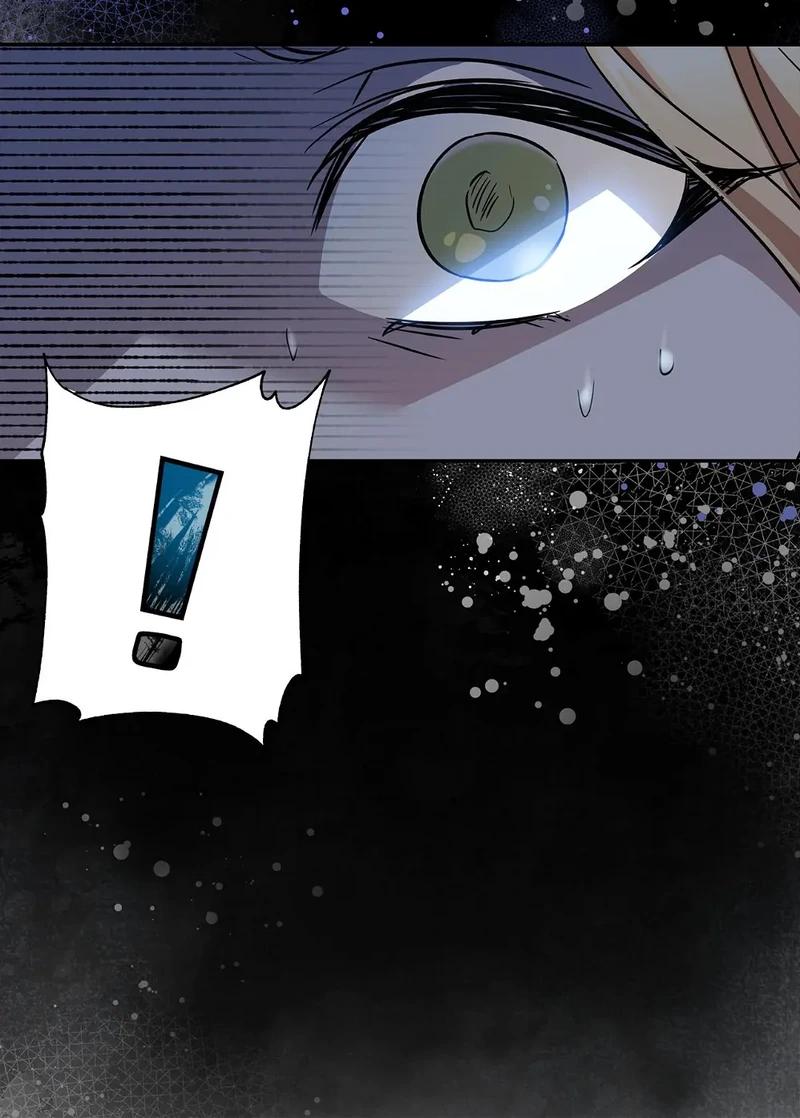 You, My devil Chapter 4 page 104