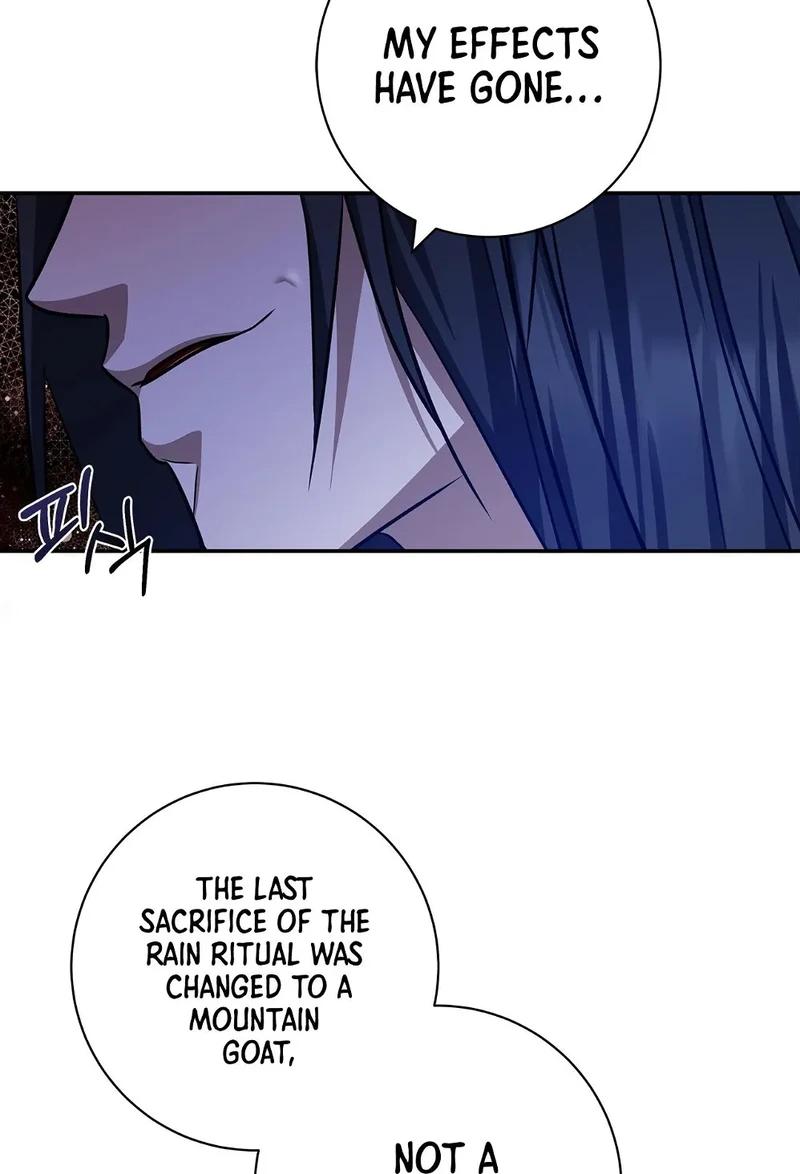 You, My devil Chapter 4 page 23