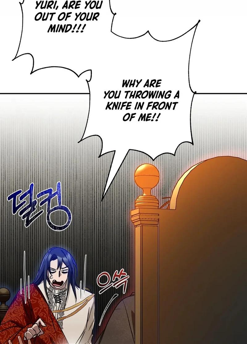You, My devil Chapter 4 page 37