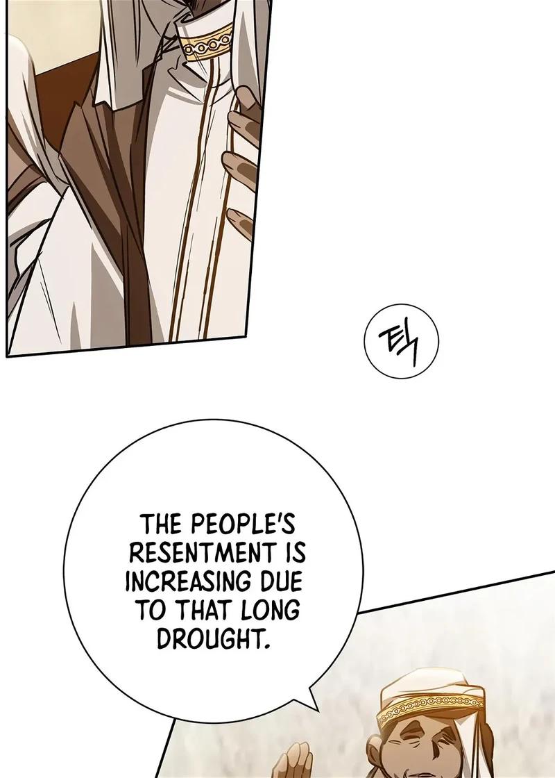 You, My devil Chapter 4 page 3