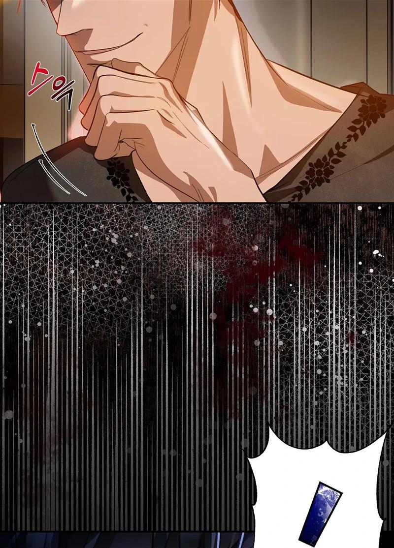 You, My devil Chapter 4 page 40