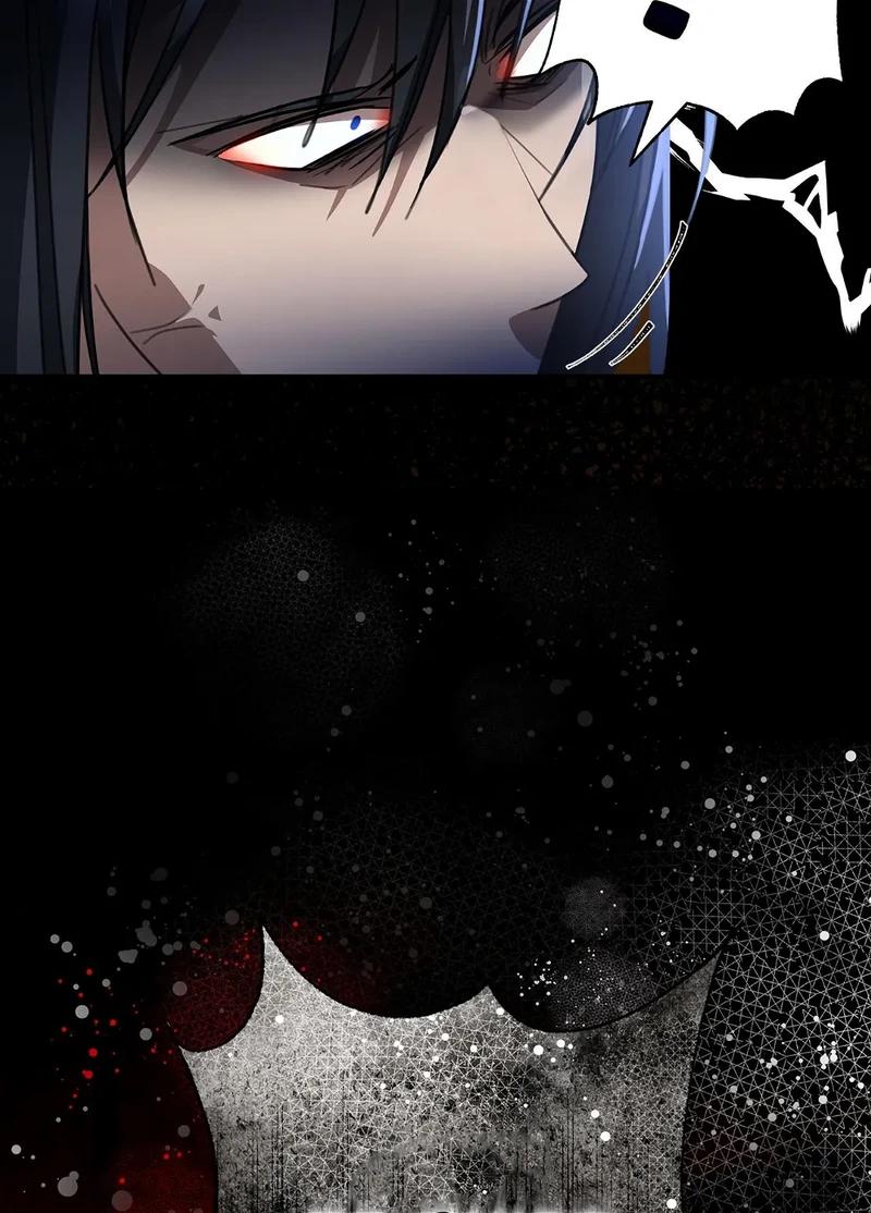 You, My devil Chapter 4 page 41