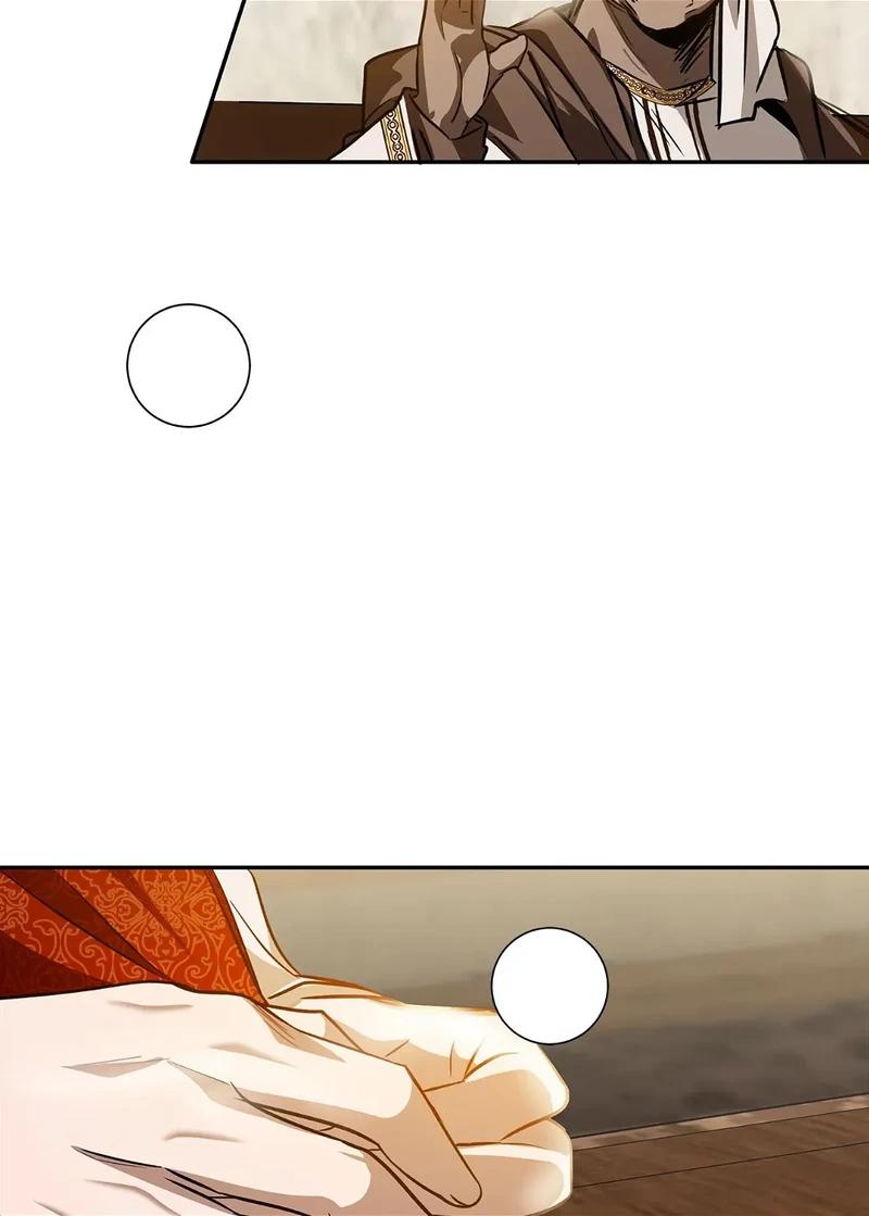 You, My devil Chapter 4 page 4