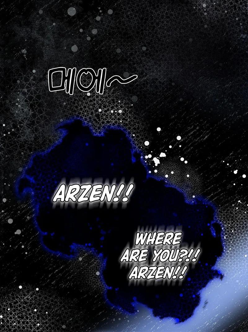 You, My devil Chapter 4 page 56