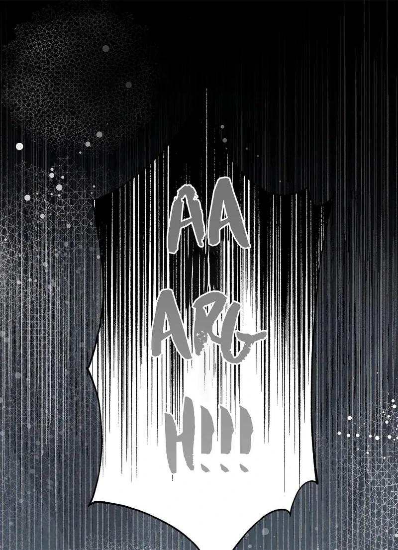 You, My devil Chapter 4 page 60