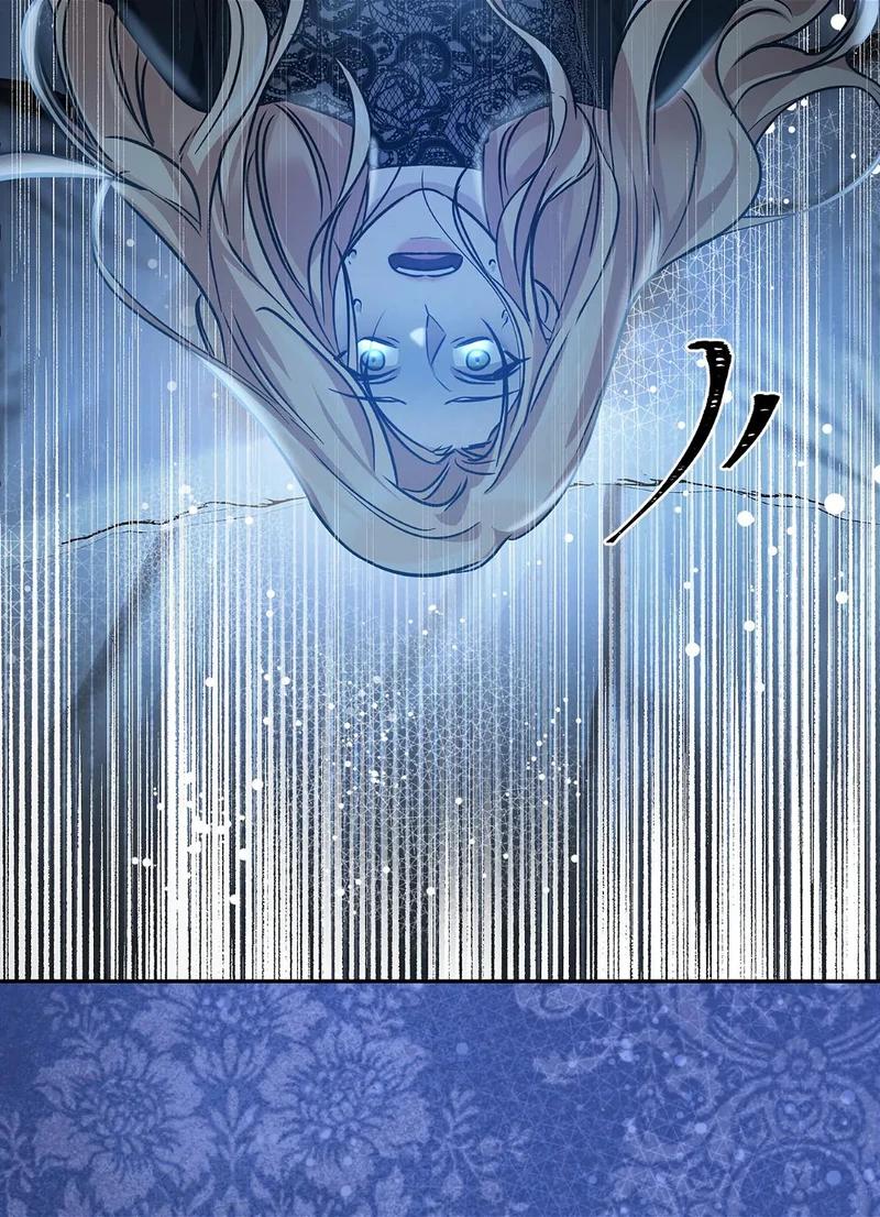 You, My devil Chapter 4 page 62