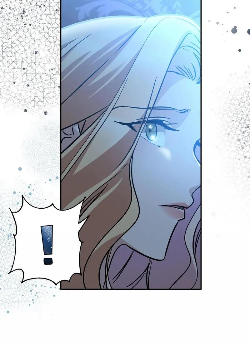 You, My devil Chapter 4 page 74