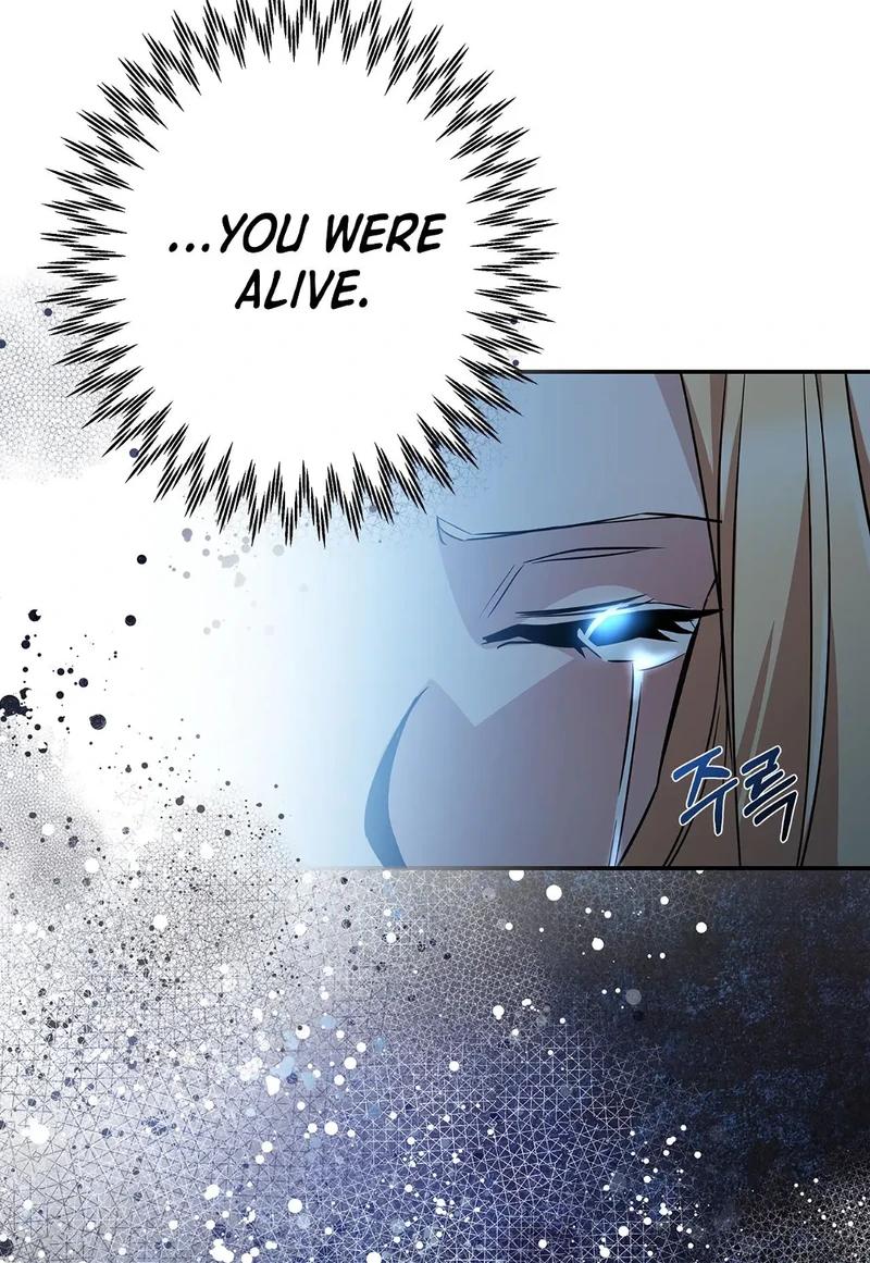 You, My devil Chapter 4 page 80