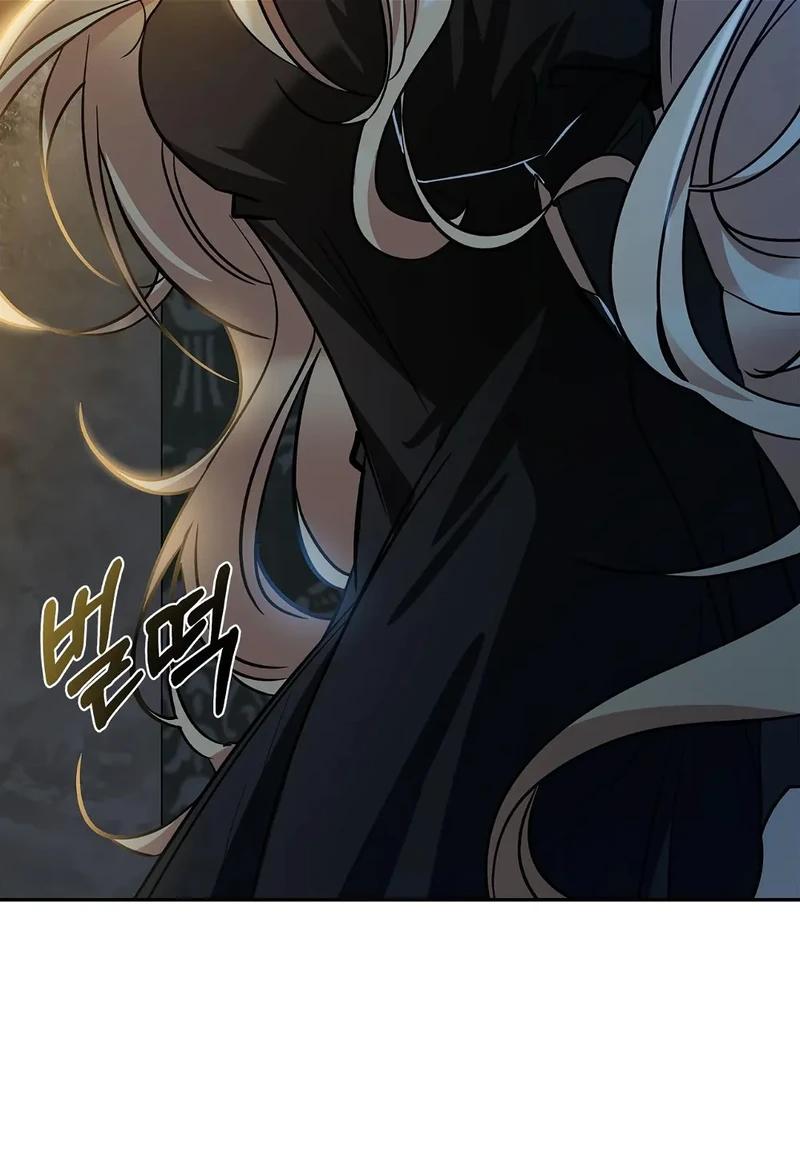 You, My devil Chapter 4 page 85