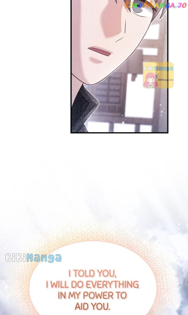 You, My devil Chapter 40 page 23