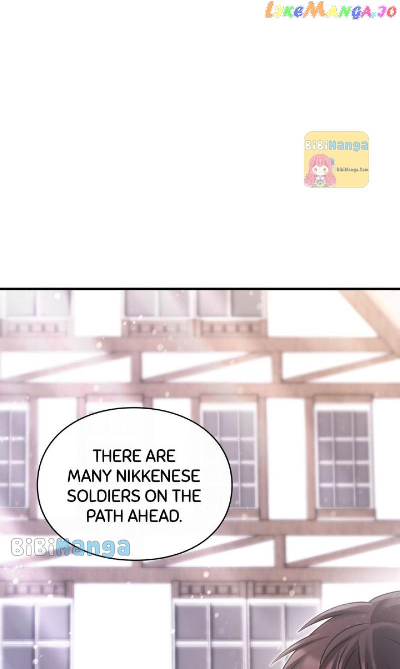 You, My devil Chapter 40 page 26