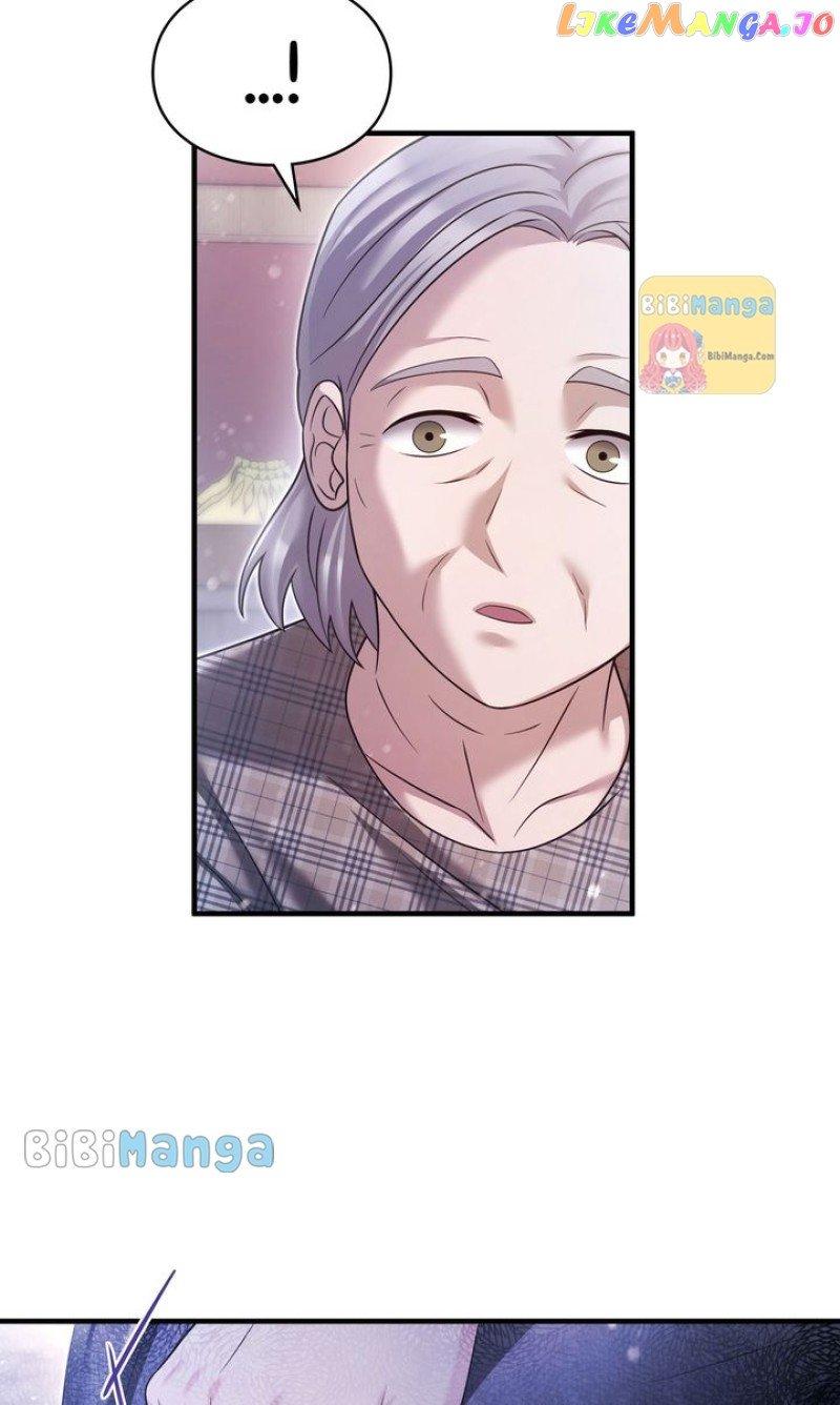 You, My devil Chapter 40 page 45