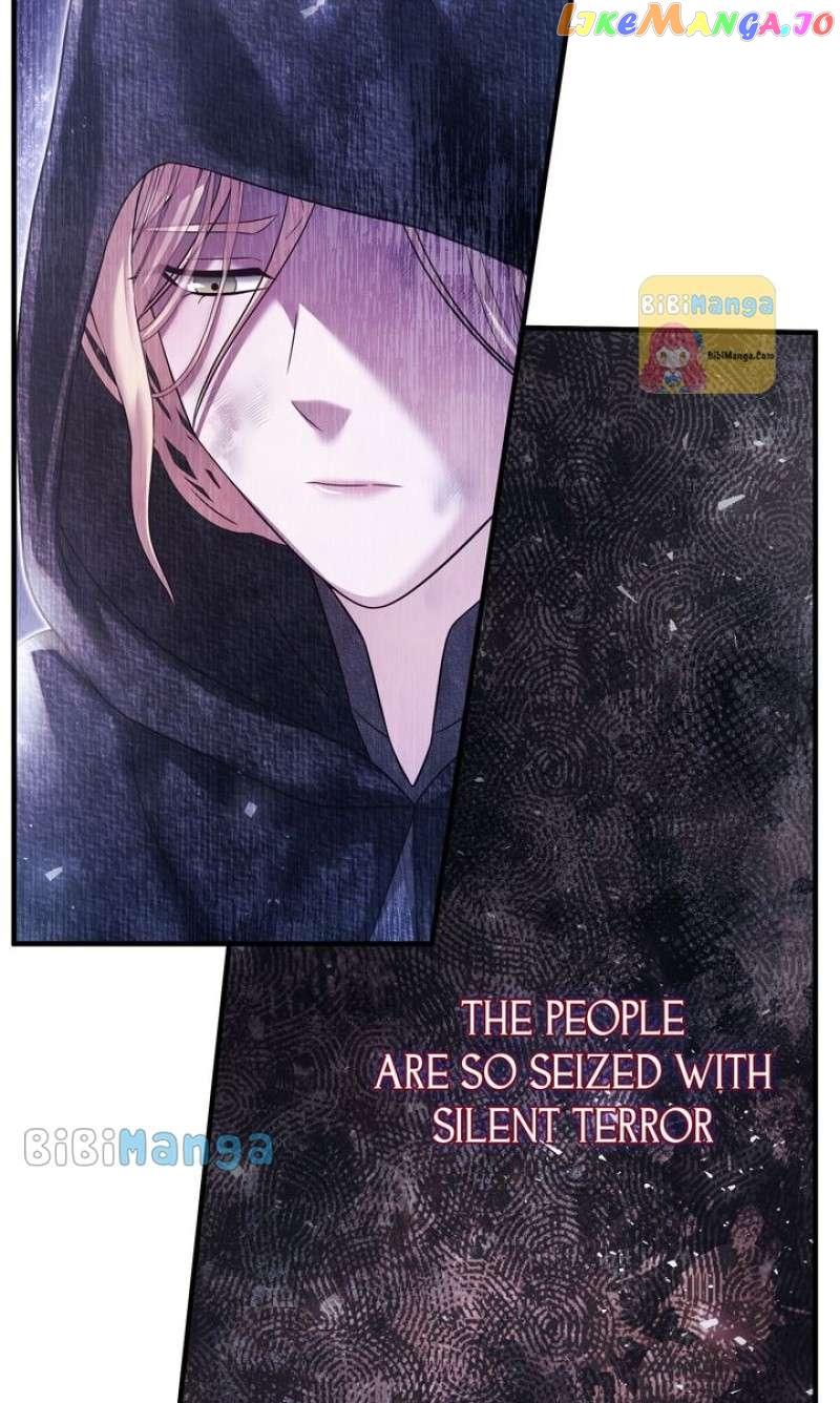 You, My devil Chapter 40 page 47