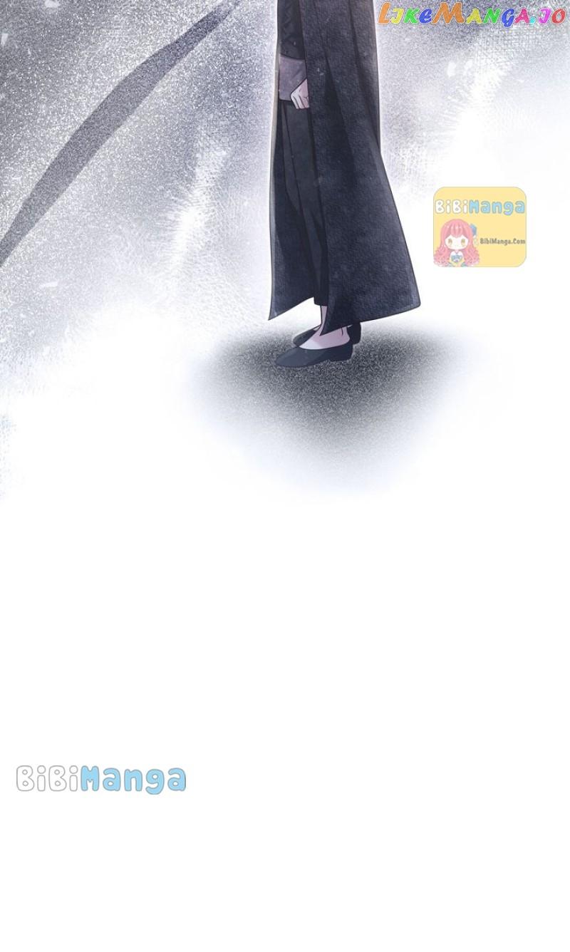 You, My devil Chapter 40 page 50