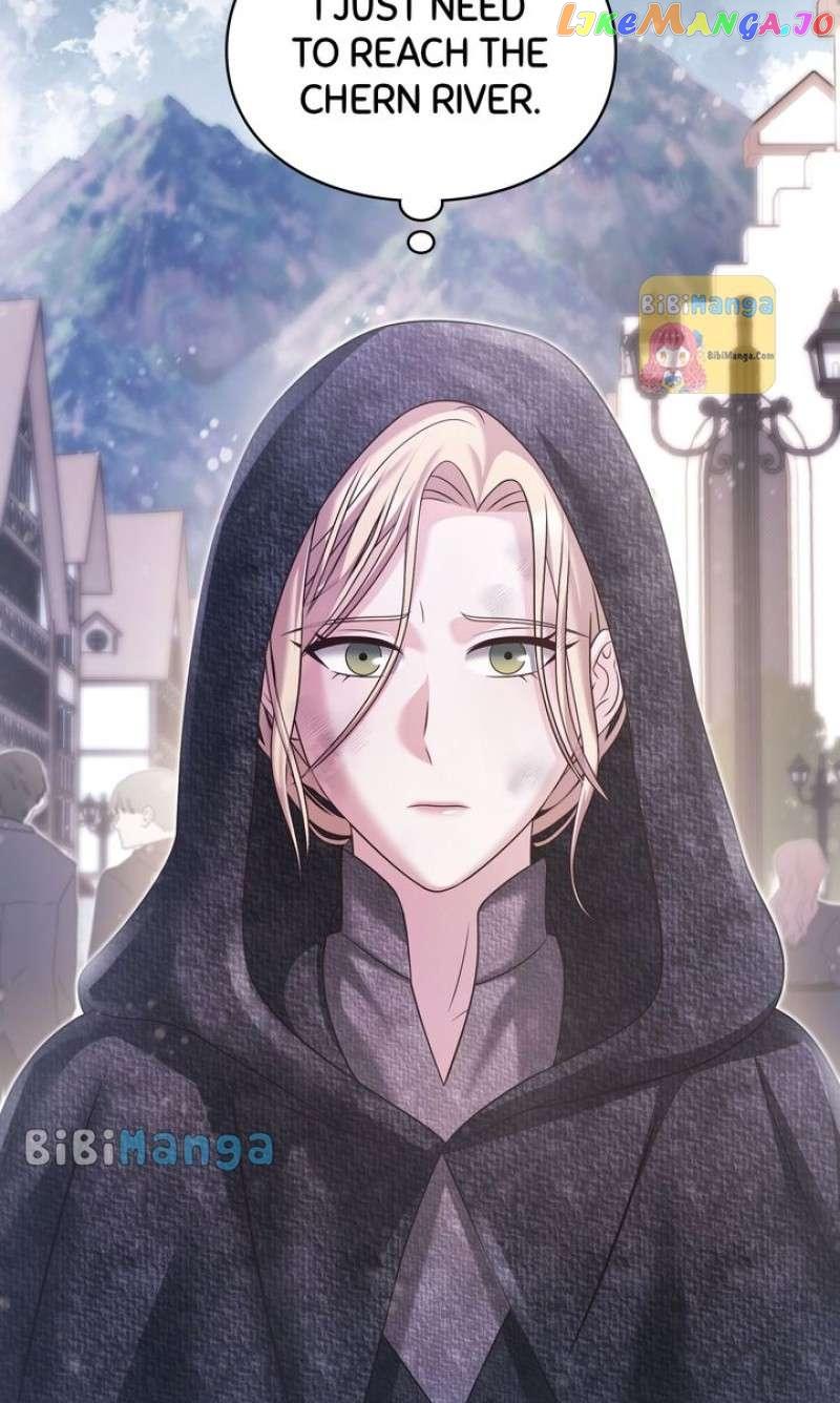 You, My devil Chapter 40 page 6