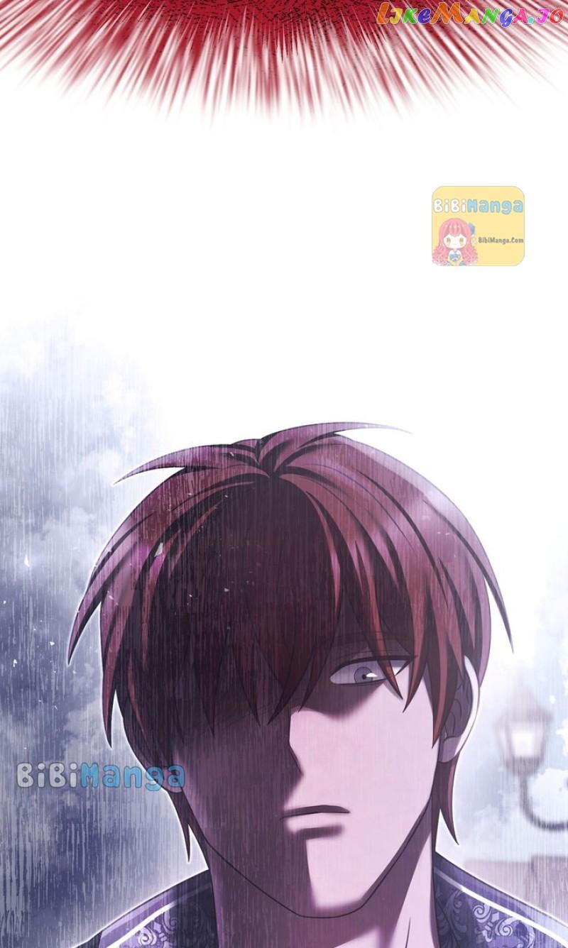 You, My devil Chapter 40 page 77