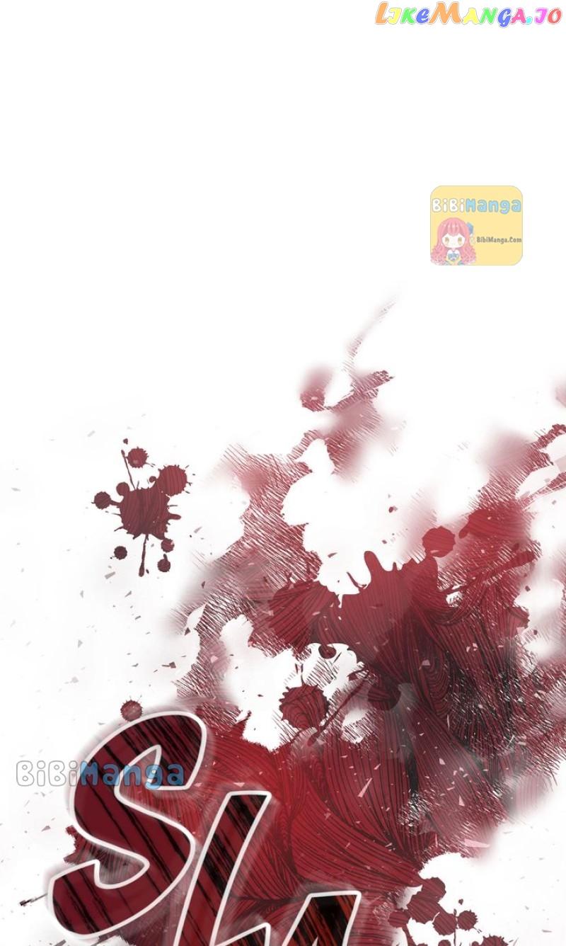 You, My devil Chapter 40 page 81
